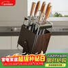 Added knife holder storage rack kitchen home wall-mounted multi-functional kitchen knife holder chopstick barrel knife holder integrated knife storage