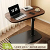 Yimo small table lifting coffee table living room sofa side table bedroom bedside table bedside storage rack movable side table