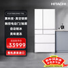 Hitachi refrigerator 735L large capacity embedded multi-door R-ZX750KC (XW) crystal white vacuum preservation electric door automatic ice making flagship machine crystal white
