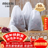 Miaoxinsi tea bag, traditional Chinese medicine bag, seasoning bag, filter bag, soup bag, seasoning bag, aniseed non-woven fabric disposable decoction bag