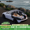 Havnby Anwen white is suitable for Tesla Model Y car-mounted self-inflating single mattress for self-driving travel car lying flat mattress