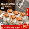 Newair bird's nest stew pot can be steamed and boiled, household high-temperature-resistant glass empty bottle bird's nest cup can be stewed, the fish maw empty bottle
