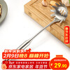 Jinxi Youpin 304 stainless steel long-handled noodle spoon, noodles, noodles, colander, noodles, pasta spoon, hot noodles, kitchen utensils