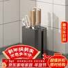 Huxiansen kitchen knife holder countertop knife holder storage rack household multi-functional knife holder kitchen knife storage rack