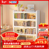 Moxiao steel bookcase display cabinet storage cabinet floor-standing bookshelf integrated wall multi-layer with door five layers 100*32*144