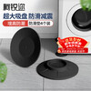 Keruier washing machine foot pads anti-slip shock-absorbing holder base anti-running anti-slip pad pulsator drum washing machine shock-absorbing pad silent waterproof and moisture-proof rubber pad universal furniture foot pad
