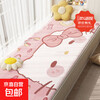 Cartoon Bedside Bay Window Mat Balcony Window Sill Mat All Seasons Bedside Carpet Thickened Plush Decorative Cushion YR-Pink Headphones Hello Kitty 80cm*160cm Can sit or lie down