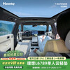 Havnby Anwen white is suitable for the ideal L6789 car self-inflating lunch break car sleeping mattress for the passenger in the car cloud light cushion