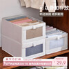 Camellia Foldable Storage Box Fabric Clothing Storage Box Drawer Wardrobe Clothes Storage Box