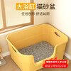 Crazy owner cat litter box semi-enclosed cat toilet with handle anti-splash cat litter box cat poop box cat supplies
