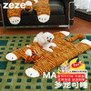 ZEZE Tiger Mat Dog Mat Kennel Dog Sleeping Mat Pet All Seasons Large Dog Small Dog With Pillow
