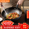 SUPOR cast iron non-rusting healthy uncoated iron pot 32cm cooking pot EC32LF01
