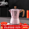 Bincoo Sakura Pink Moka Pot Double Valve Coffee Pot Set Home Small Coffee Making Machine Electric Ceramic Stove Souvenir