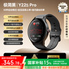 Dido Y22S Pro blood sugar and blood pressure smart watch ECG health research Bluetooth call body temperature blood oxygen heart rate monitor health management men and women sports middle-aged and elderly people