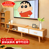 Shanshan wood art TV cabinet floor-standing modern simple retractable cabinet home living room coffee table combination small apartment storage cabinet 1