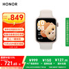 HONOR Watch 5 National Subsidy Polaris Positioning System | One-click Medical Checkup on the Wrist | 10-day eSIM Long Battery Life Chenhui Gold Smart Watch for Girlfriend