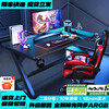 Xin Yizhu upgraded S3 titanium halberd gaming desk desktop computer desk solid wood home desk can be equipped with mechanical arm carbon fiber game table S3 black carbon fiber legless lamp 120*73*74cm two-segment board