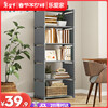 Leaijia simple bookshelf floor-standing storage rack student desktop bookshelf dormitory home multi-functional storage storage rack
