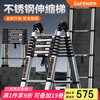 BAFEN Telescopic Ladder Multifunctional Herringbone Ladder Foldable Engineering Thickened Liftable Portable Stainless Steel Home Straight Ladder Multifunctional 2.5 = Straight Ladder 5.0 Meters Stainless Steel *1