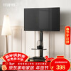 FITUEYES mobile TV stand 37-75 inch TV stand floor trolley, no punching for home use, suitable for Sony, Xiaomi, TCL, Huawei Skyworth universal hanger