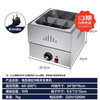Wanzhuo multifunctional oden cooking machine, commercial spicy hotpot, noodle stove, snack equipment, stall, upgraded single cylinder (9 compartments) - free stainless steel cover