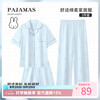 MAULTIAY Miffy Rabbit pure cotton pajamas for women 2026 summer new style high-end short-sleeved trousers three-piece home clothes can be worn outside, 100% cotton <small amount in stock> XL