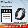 RingConnGen 3 Smart Ring Vascular Health Insights AI Health Vibration Reminder Heart Rate Blood Oxygen Sleep Monitoring Smart Ring Gen3 Matte Black No. 6