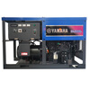 Yamaha (YAMAHA) original imported Yamaha diesel generator EDL21000E electric single-phase four-cylinder four-stroke rated 16.0KVA standard configuration