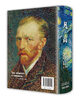Van Gogh (Taschen original introduction, complete collection of Van Gogh's paintings, post-impressionism master oil painting album)