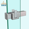 Monlage glass latch shower room accessories bathroom glass sliding door lock middle lock bathroom sliding door lock without punching 02 models U-shaped glass lock 1 price