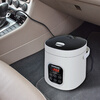 MIDIMOUSE car-mounted rice cooker car-mounted rice cooker 24V large truck 12V car home dual-purpose 24-volt car rice cooker 1.6L-12V car SUV off-road special 1.6L