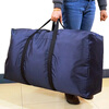 Fanque portable moving bag extra large capacity thickened Oxford cloth luggage packing bag large quilt storage bag waterproof large size 80L reinforced 70*25*46cm blue
