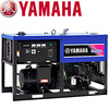 Yamaha (YAMAHA) original imported Yamaha diesel generator EDL21000E electric single-phase four-cylinder four-stroke rated 16.0KVA standard configuration