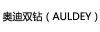 AULDEY