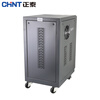 Chint (CHNT) Voltage Stabilizer Household Appliances Chint Voltage Stabilizer Power Supply Stabilizer Single-Phase Automatic AC Voltage Stabilizer 20000W