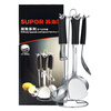SUPOR Supor pot and spatula set, stainless steel spatula and spoon, cooking spatula and spoon set, six-piece set
