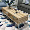 Shuaili Coffee Table Living Room Panel Simple TV Table Cabinet Double Side Table 100*40*40 Original Color SL17089D
