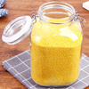 BestHA rice bucket sealed jar glass jar garlic bottle tea jar glass bottle wine jar large bottle 3.1L about 6 pounds