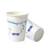 Miaojie disposable paper cups, thickened and anti-scalding, 50 large size