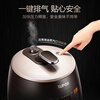 SUPOR fully automatic smart reservation electric pressure cooker 5L touch control household soup ball kettle inner tank SY-50YC9001Q rice cooker pressure cooker for 4-6 people
