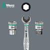 WERA imported 1/4 external hex socket 8790 German small flying nut nut electric socket head tool auto repair set 5.0x23 (05003503001)