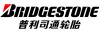 Bridgestone