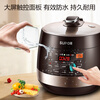 SUPOR fully automatic smart reservation electric pressure cooker 5L touch control household soup ball kettle inner tank SY-50YC9001Q rice cooker pressure cooker for 4-6 people