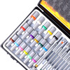 RUBICON Robin Hood precision jewelry and watch screwdriver screwdriver set RSB-1701 (17 pieces)