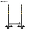 MIKING household parallel bar weightlifting rack squat rack adjustable height and width double-bar indoor sports fitness equipment width and height can be adjusted freely