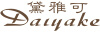 Daiyake