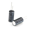 TaoTimeClub aluminum electrolytic capacitor motherboard capacitor 100V 160V 250V 400V 450V electronic capacitor 450V 100UF 18*35 (1 piece)