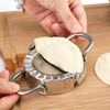 Zhifangyi Dumpling Making Artifact Stainless Steel Dumpling Making Mold Kitchen Tools Dumpling Maker Stainless Steel Kitchen Tableware