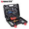 Quanfeng 3060 electric grinder special storage box power tool plastic tool box electric grinder plastic tool box