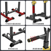 MIKING household parallel bar weightlifting rack squat rack adjustable height and width double-bar indoor sports fitness equipment width and height can be adjusted freely
